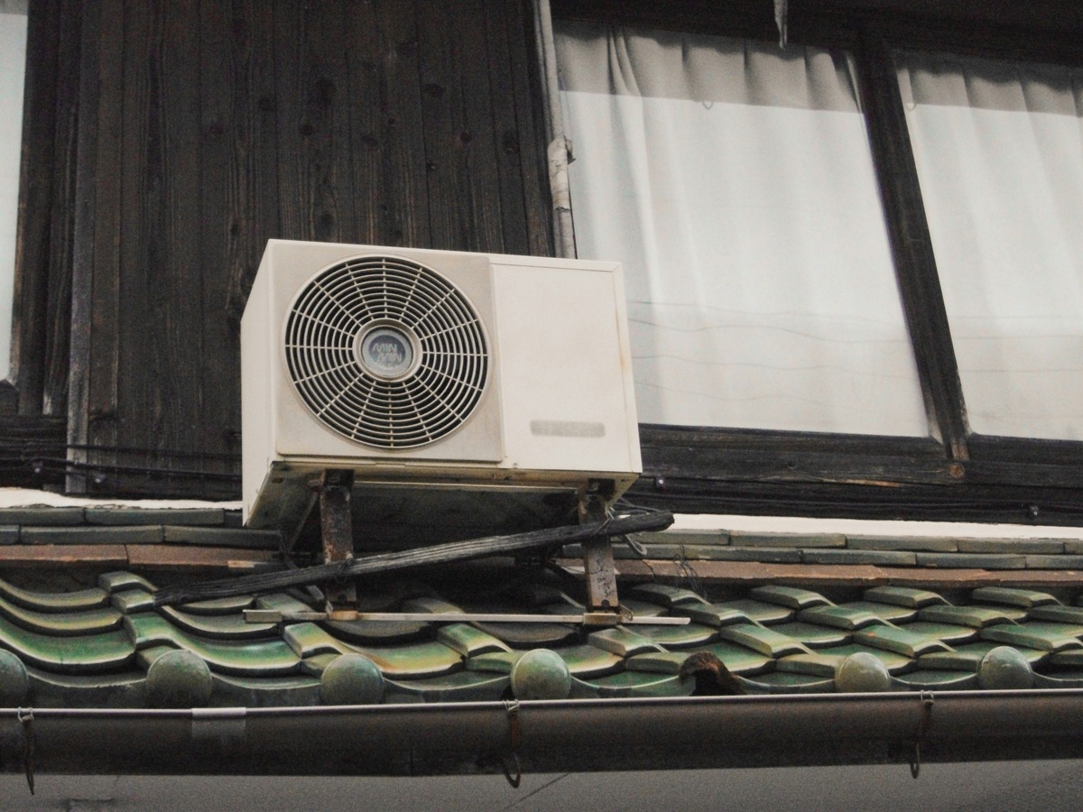 AC Repair in California